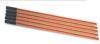 H & S Autoshot UNI-2210 Carbon Shrink Rod, Pack of 5